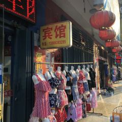 TANG SHI TU CAI GUAN 여행 사진