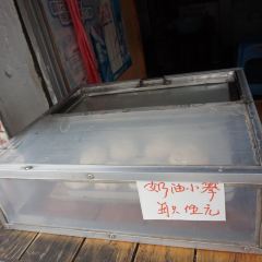 Gaolaotaizhengzongnaiyouxiaopan (xinjiannanlu) User Photo