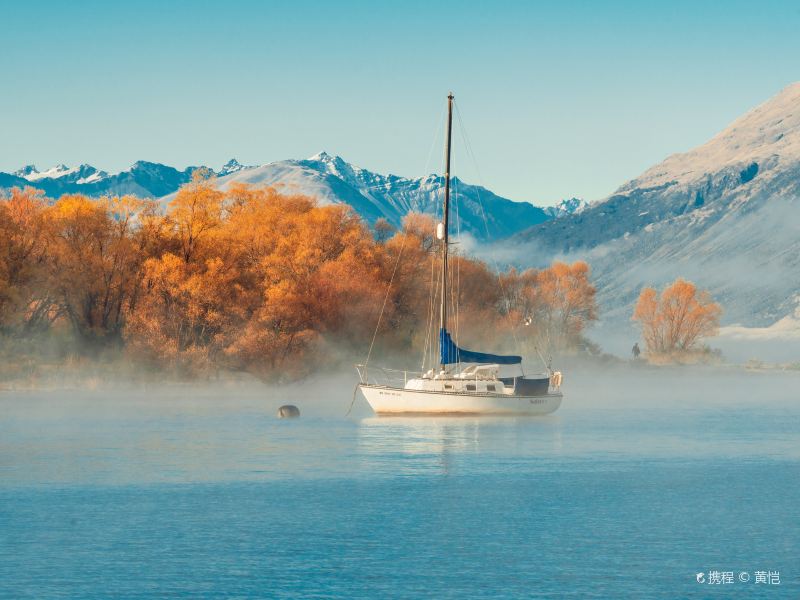 Glenorchy