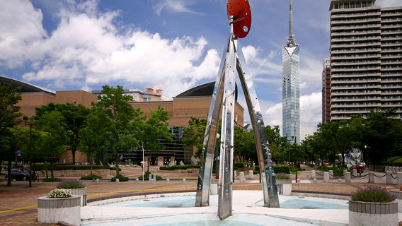 Momochi Seaside Park