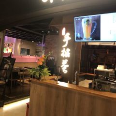 呷哺呷哺(郑州花园路丹尼斯店) User Photo