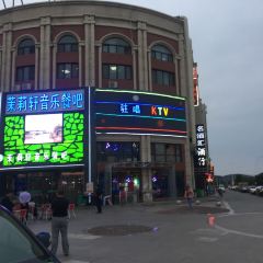 重庆红辣椒片片鱼(宁东店) User Photo