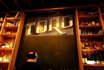 Toro user photo