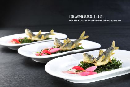 泰安东尊华美达广场酒店·东尊阁(中餐厅)