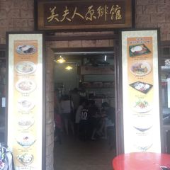 Madam Bee's Kitchen User Photo