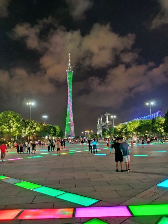 Huacheng Square