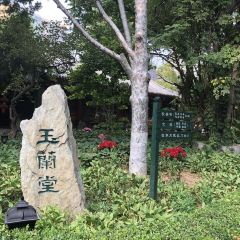 Bai Jia Da Yuan Restaurant User Photo