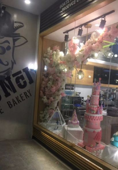 山羊叔叔(青云北路总店)