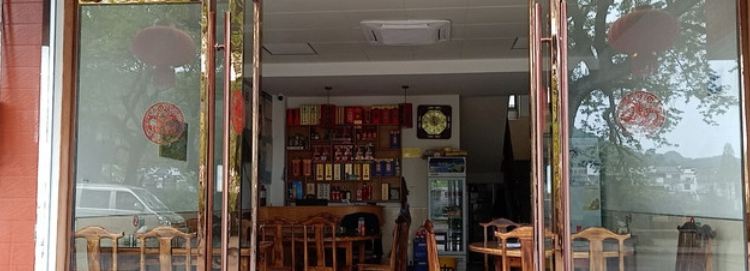 滨江酒楼