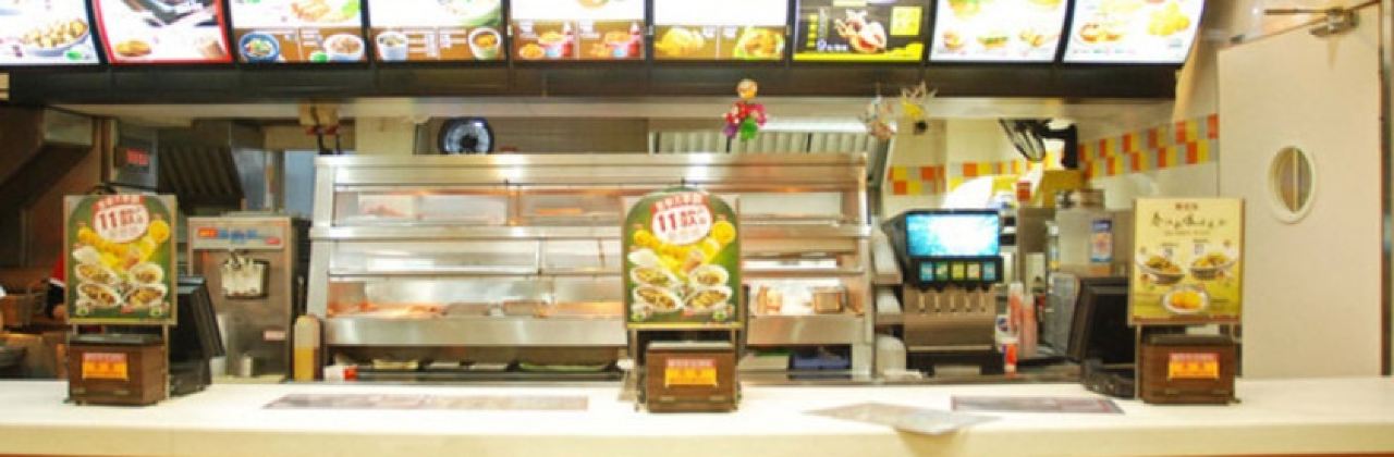 美优乐(春湾青云路店)