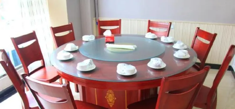 Chongqingchuan Restaurant