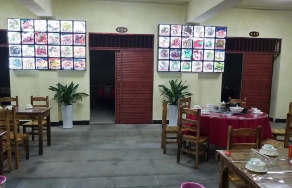 一品雞餐館