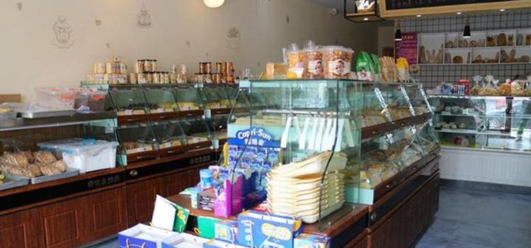 好运来西饼屋(政府街店)
