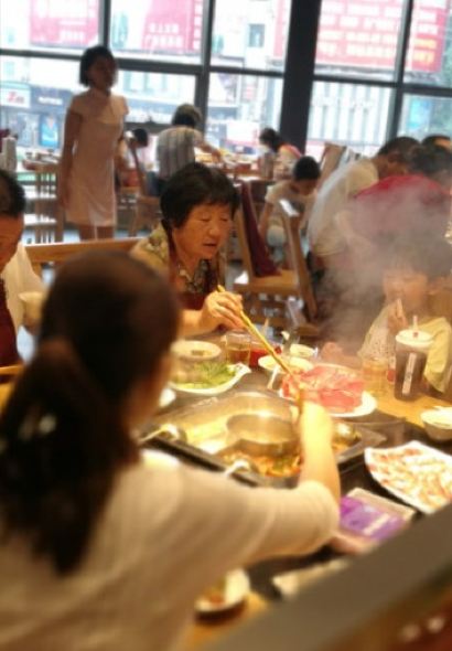 巴庄重庆火锅(太康店)