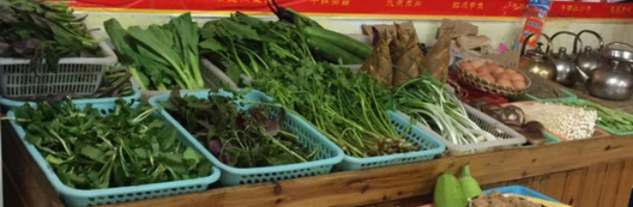 SAN QING SHAN PENG LAI SHAN ZHUANG