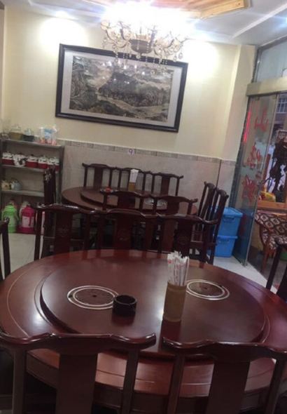 TU GU CAI CU LIANG GUAN