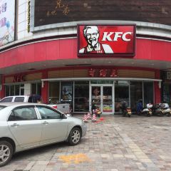 kfc User Photo