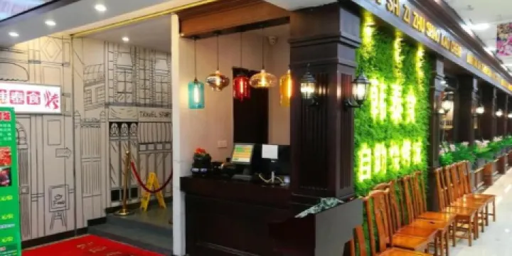 韓泰食自助燒烤城