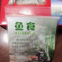 WENFENG GARDEN HOTEL User Photo