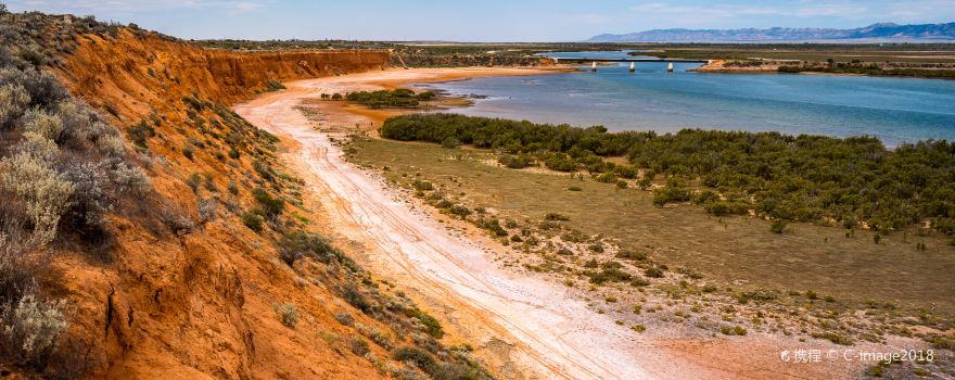 Port Augusta