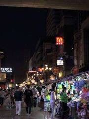 Yinxiangxiaochi Street