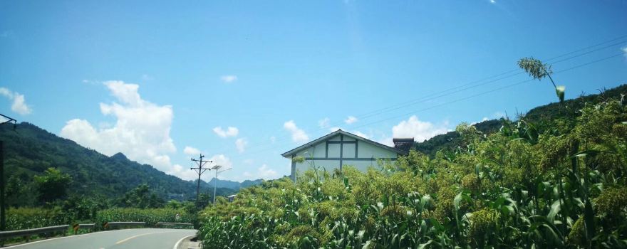 Taiping Mountain