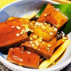 Jujubetree ( West Nanjing Road Dian) User Photo