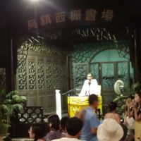 評論圖片 7