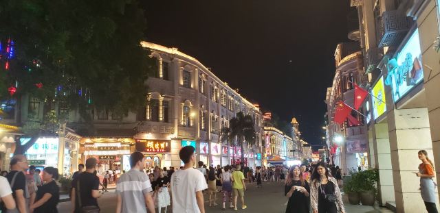 Zhongshan Road Pedestrian Street