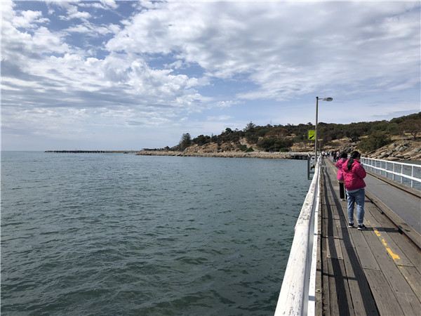 Granite Island Recreation Park