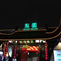 評論圖片 3