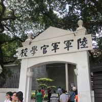 評論圖片 4