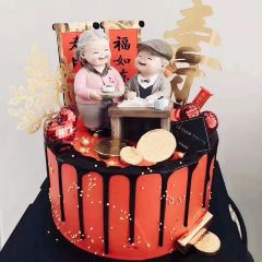 DAN GAO DIAN 여행 사진