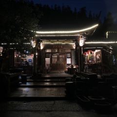 Dishuitan User Photo