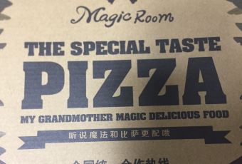 祖母的魔法厨房(爱琴海店) User Photo