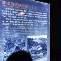 評論圖片 4