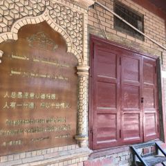 土公羊烤肉销售店 User Photo