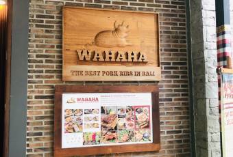 Wahaha Pork Ribs user photo