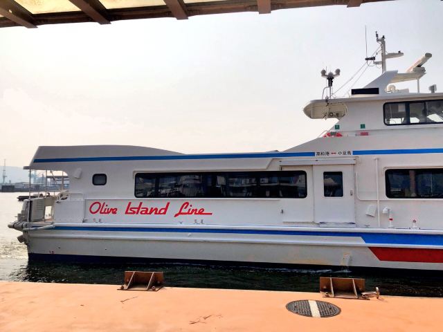 直島