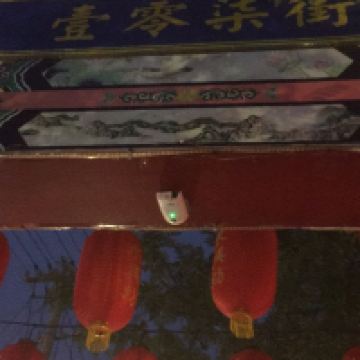 評論圖片 5
