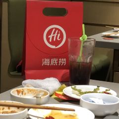 海底捞火锅(万象汇店) User Photo
