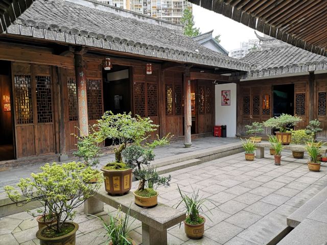 Zhuziqing Jiuju