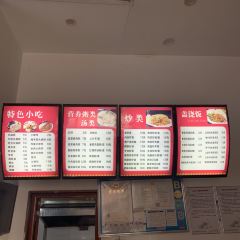 衢周叔烤饼(水亭门店) User Photo