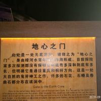 評論圖片 2