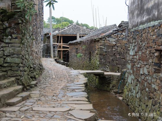 Xujia Moutain Stone Village