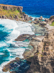 Marianas Trekking Saipan