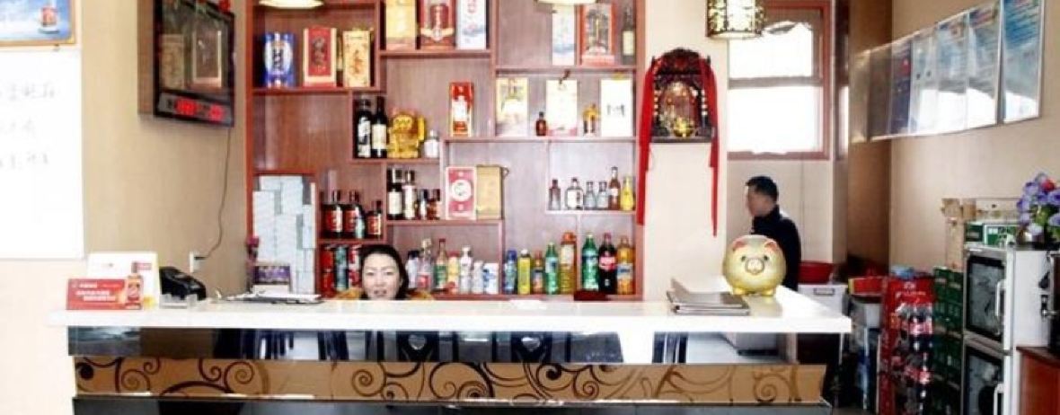 川越楼饭店(五丈原店)