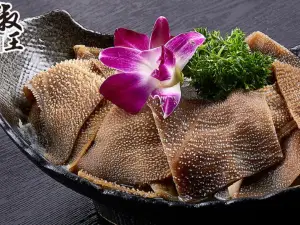 椒王火锅(清远万达店)