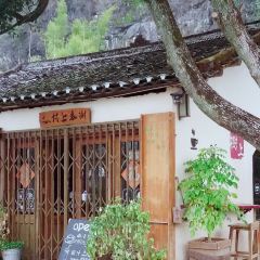 Little House Coffee 여행 사진