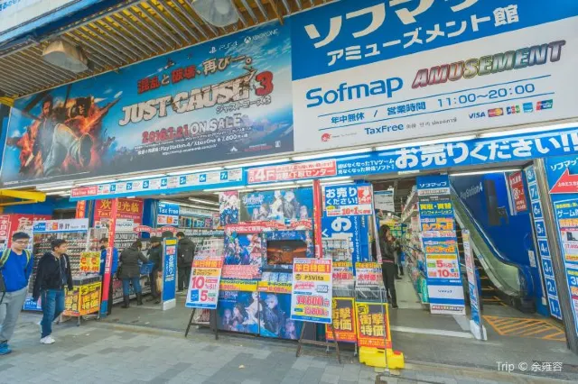 Akihabara Travel Guide: A Place Worth Exploring